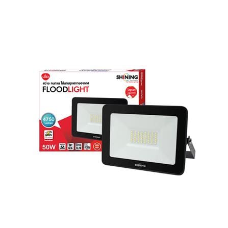 สปอตไลท์ภายนอก LED SHINING FLOOD LIGHT 50 วัตต์ DAYLIGHT_3
