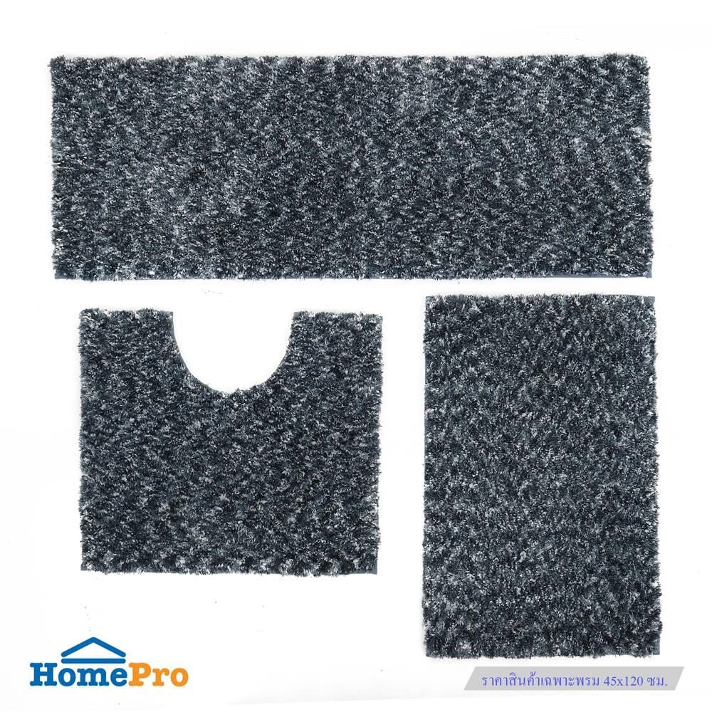 พรม HOME LIVING STYLE MOSS 45X120 ซม. สีฟ้า