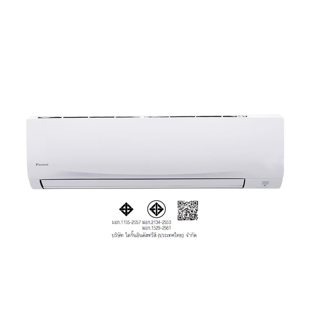 แอร์ผนัง DAIKIN FTM09PV2S 9200 บีทียู