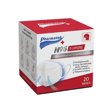 หน้ากากอนามัย PHARMATEK N95 สีขาว กล่อง 20 ชิ้น_1