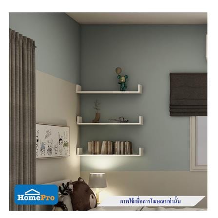 ชั้นติดผนัง U SHAPE STACKO COZI 80x15x10 ซม. สีขาว_4