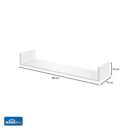ชั้นติดผนัง U SHAPE STACKO COZI 80x15x10 ซม. สีขาว_6