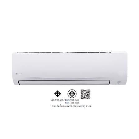 แอร์ผนัง DAIKIN FTM13PV2S 13000 บีทียู_5