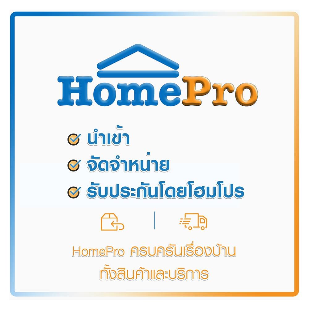 เครื่องดูดไรฝุ่น DEERMA CM800 สีขาว