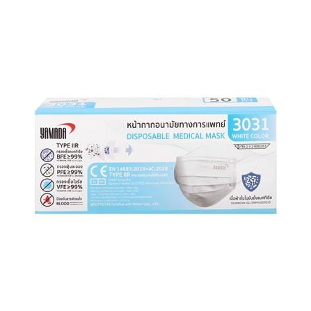 หน้ากากอนามัยการแพทย์ YAMADA 3031 สีขาว 50 ชิ้น_2