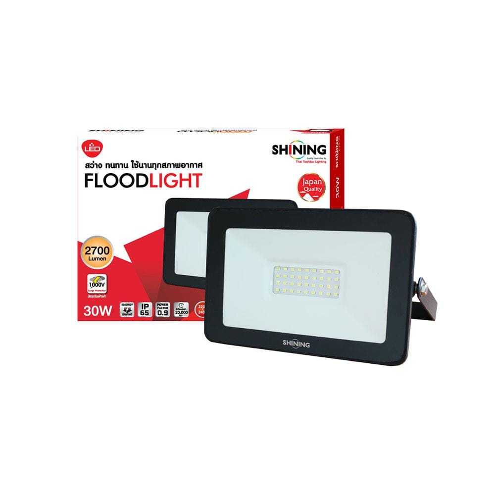 สปอตไลท์ภายนอก LED SHINING FLOOD LIGHT 30 วัตต์ WARMWHITE