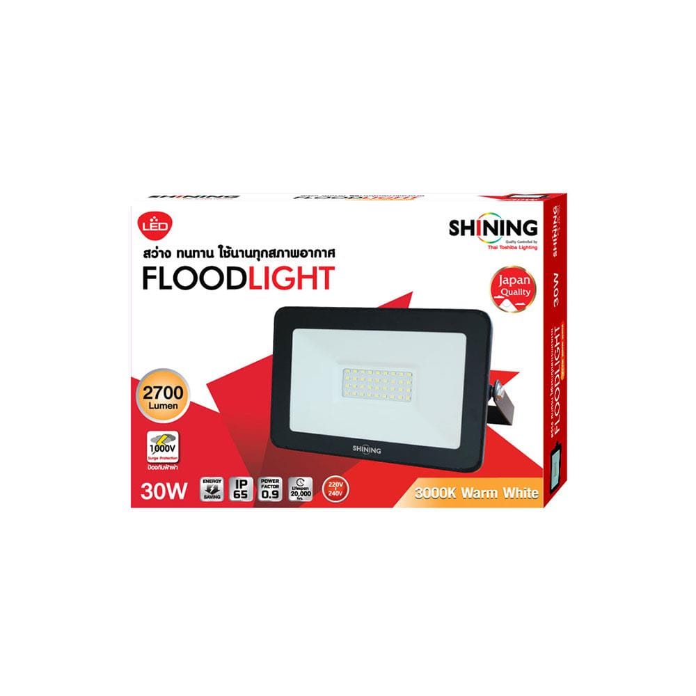 สปอตไลท์ภายนอก LED SHINING FLOOD LIGHT 30 วัตต์ WARMWHITE