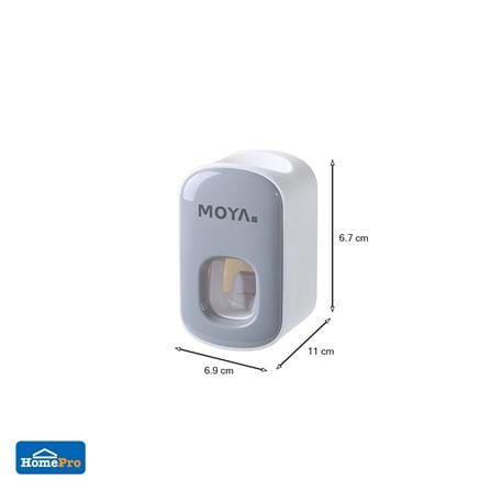 ที่บีบยาสีฟัน MOYA E1922 สีขาว+เทา_5