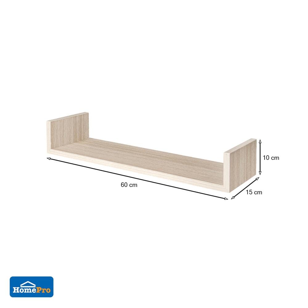 ชั้นติดผนัง U SHAPE STACKO COZI 60x15x10 ซม. สีวอลนัท