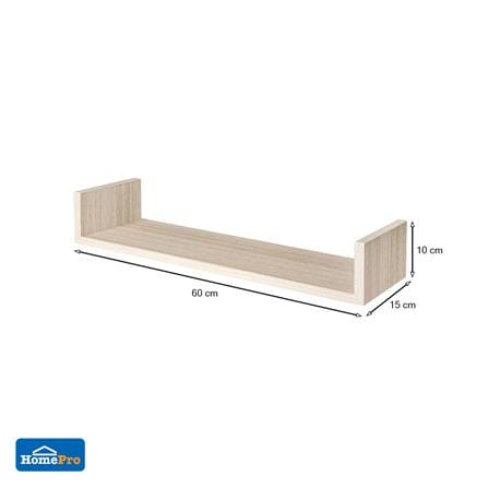 ชั้นติดผนัง U SHAPE STACKO COZI 60x15x10 ซม. สีวอลนัท_5