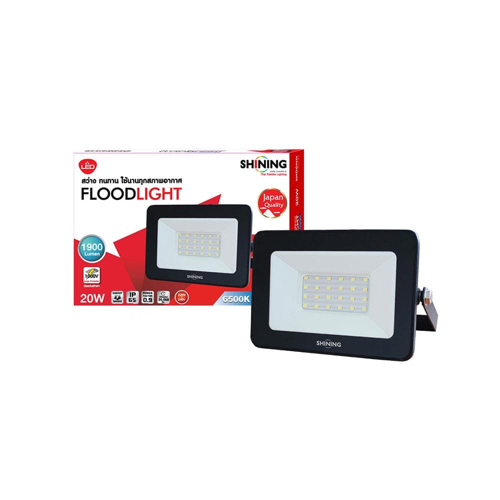สปอตไลท์ภายนอก LED SHINING FLOOD LIGHT 30 วัตต์ DAYLIGHT