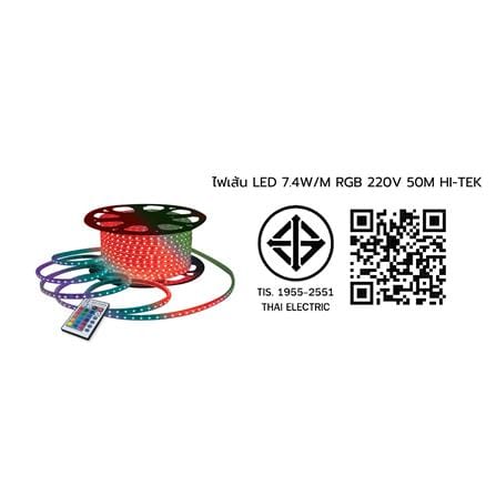 ไฟเส้น LED HI-TEK 7.4 วัตต์/ม. RGB 50 ม._8