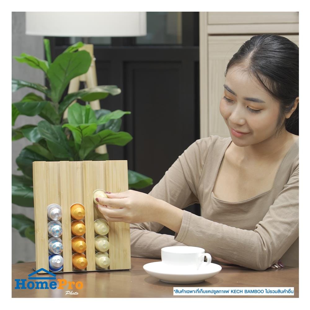 ที่เก็บแคปซูลกาแฟ KECH BAMBOO