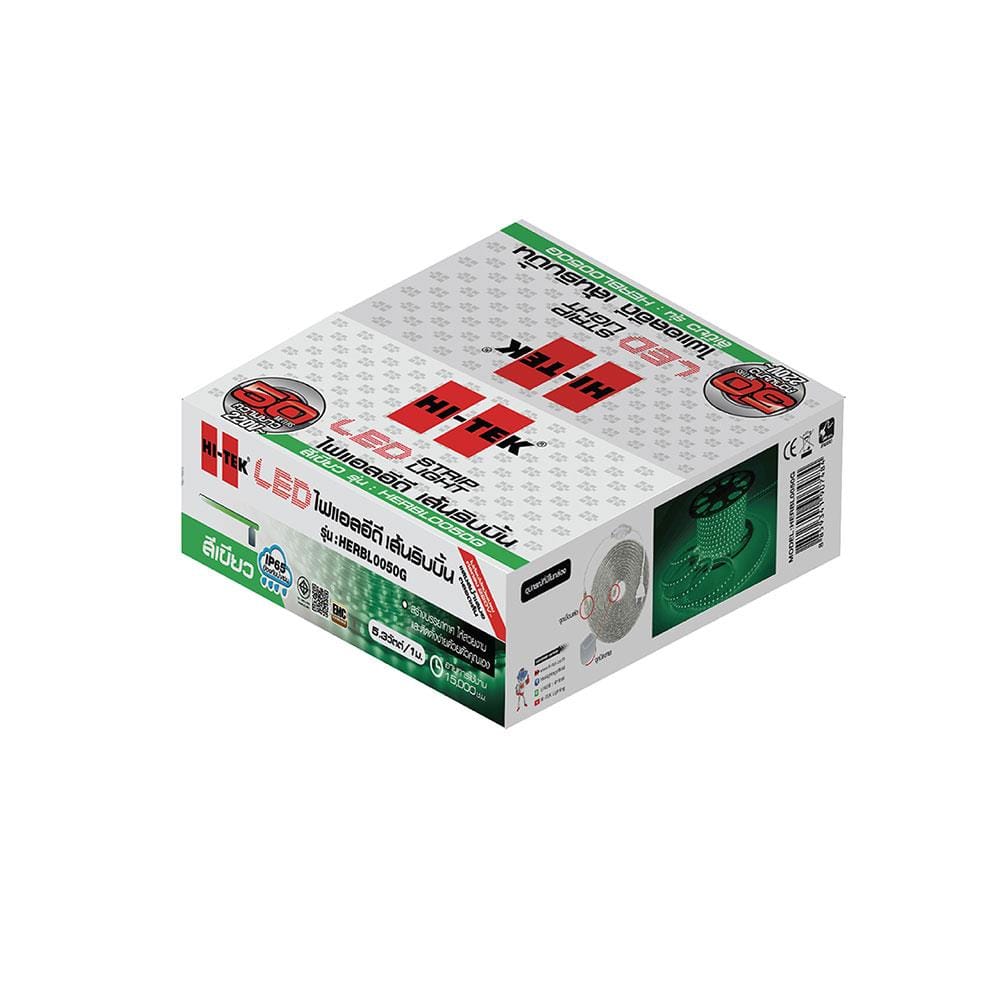 ไฟเส้น LED HI-TEK 5.3 วัตต์/ม. สีเขียว 50 ม.