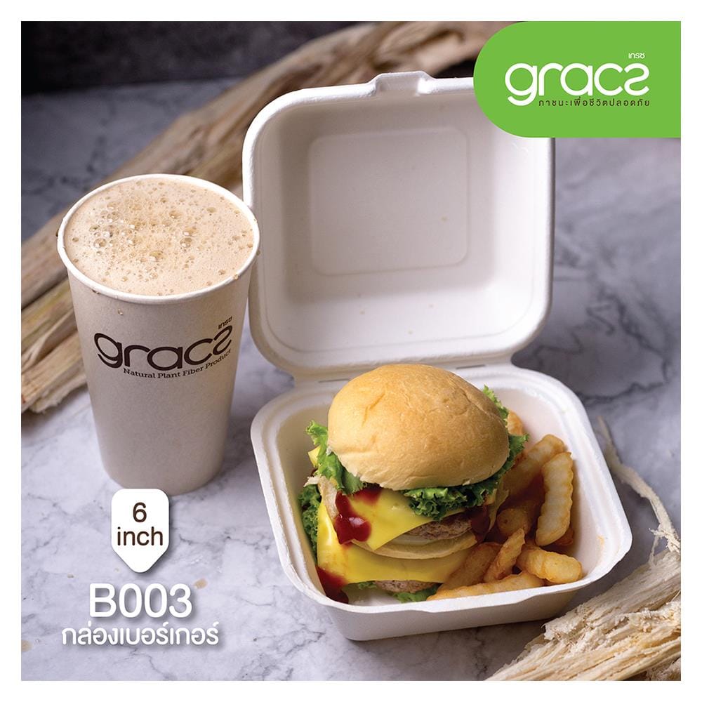 กล่องอาหาร GRACE CLASSIC 600มล. แพ็ก 50