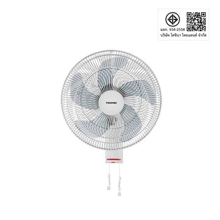 พัดลมติดผนัง 16 นิ้ว TOSHIBA F-AWY50TH(W) สีขาว_3