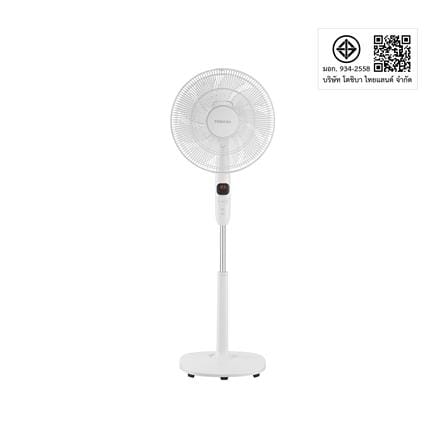 พัดลมตั้งพื้น 16 นิ้ว TOSHIBA F-DSY80TH(W) สีขาว_5
