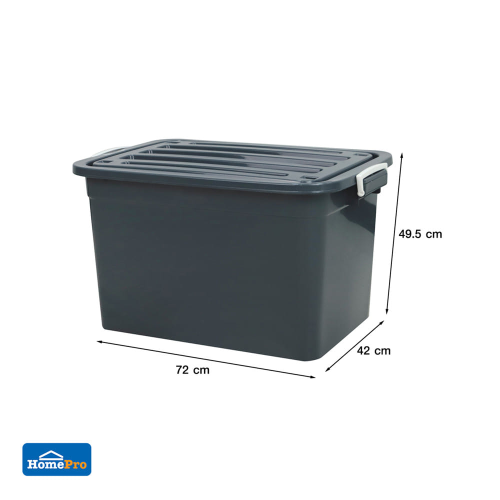 กล่องเก็บของ AB ME LIVING S-99 49.5x72x42 ซม. 100 ลิตร สีเทา