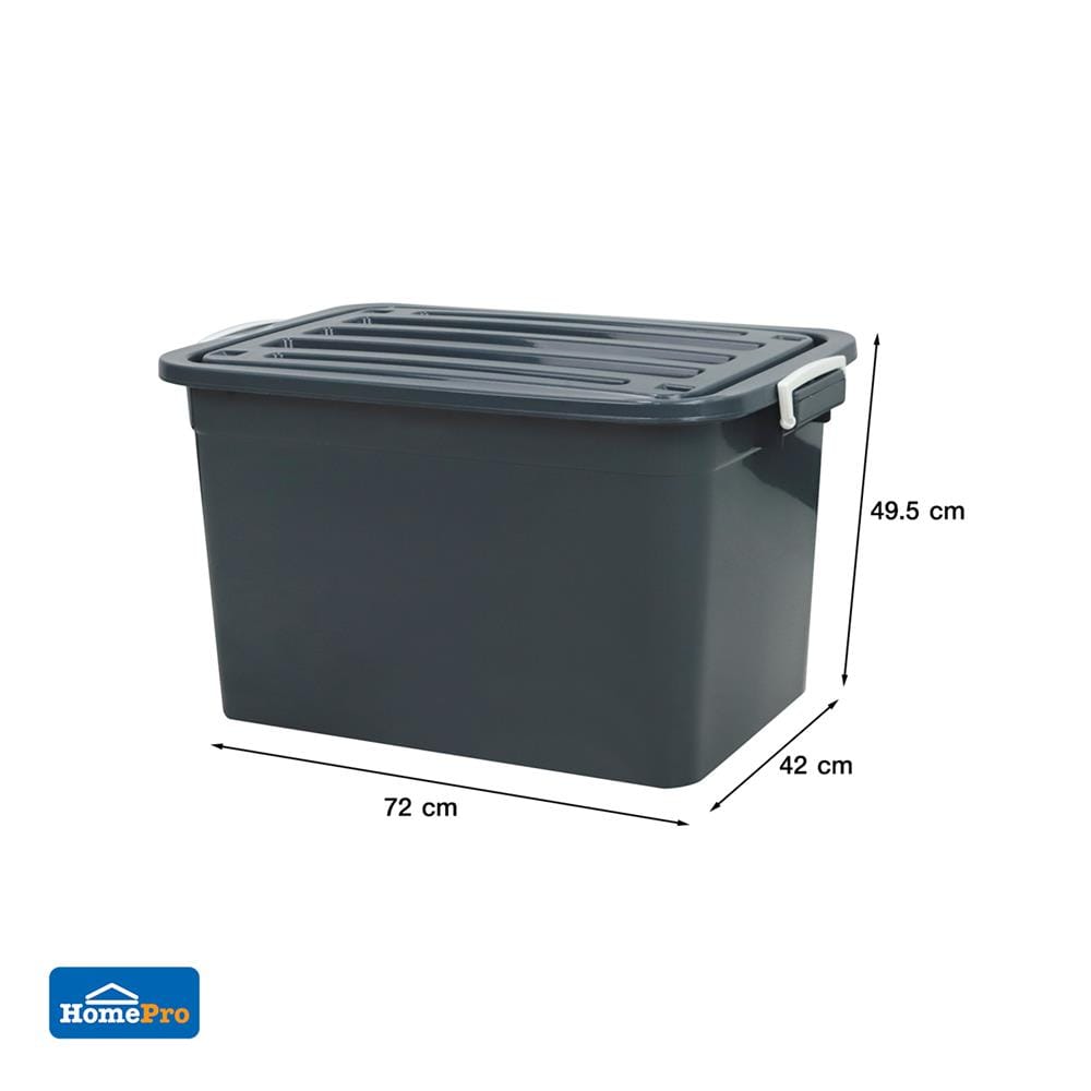 กล่องเก็บของฝาล็อก ME LIVING S-99 100 ลิตร 49.5x72x42 ซม. สีเทา