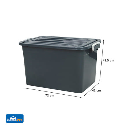 กล่องเก็บของ AB ME LIVING S-99 49.5x72x42 ซม. 100 ลิตร สีเทา_5