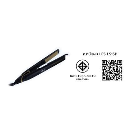 เครื่องหนีบผม LESASHA LS1511_3