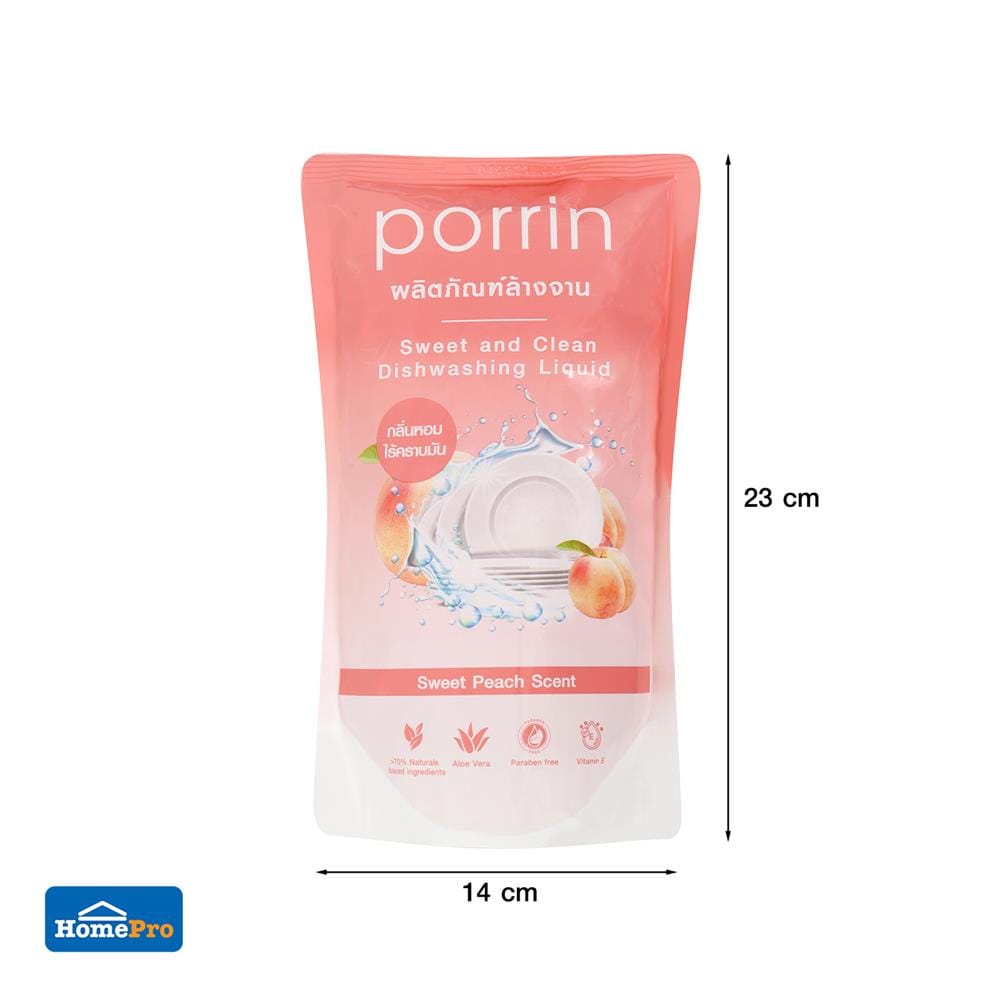 รีฟิลน้ำยาล้างจาน PORRIN SWEET PEACH 550 มล.