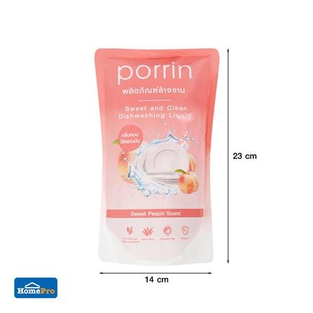 รีฟิลน้ำยาล้างจาน PORRIN SWEET PEACH 550 มล._3