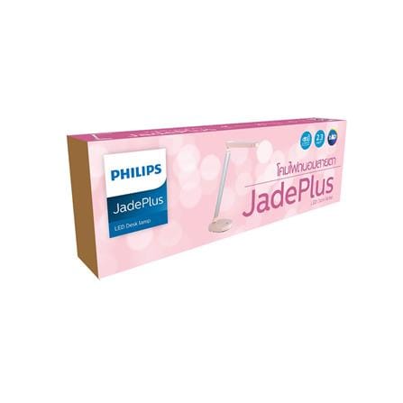 ไฟอ่านหนังสือ LED PHILIPS JADEPLUS 2.3 วัตต์ COOLWHITE สีชมพู_1