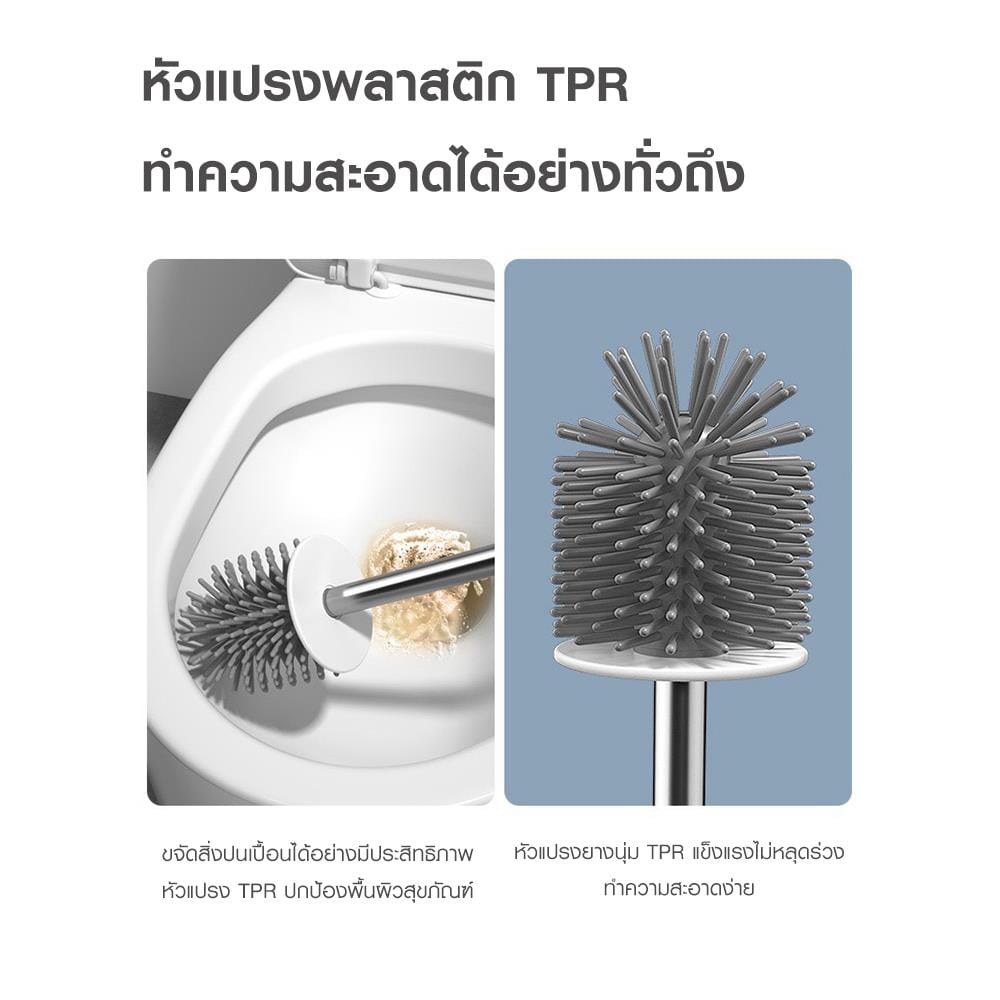 ชุดแปรงล้างสุขภัณฑ์พร้อมฐาน 2 IN 1 ACCO NAMI สีขาว