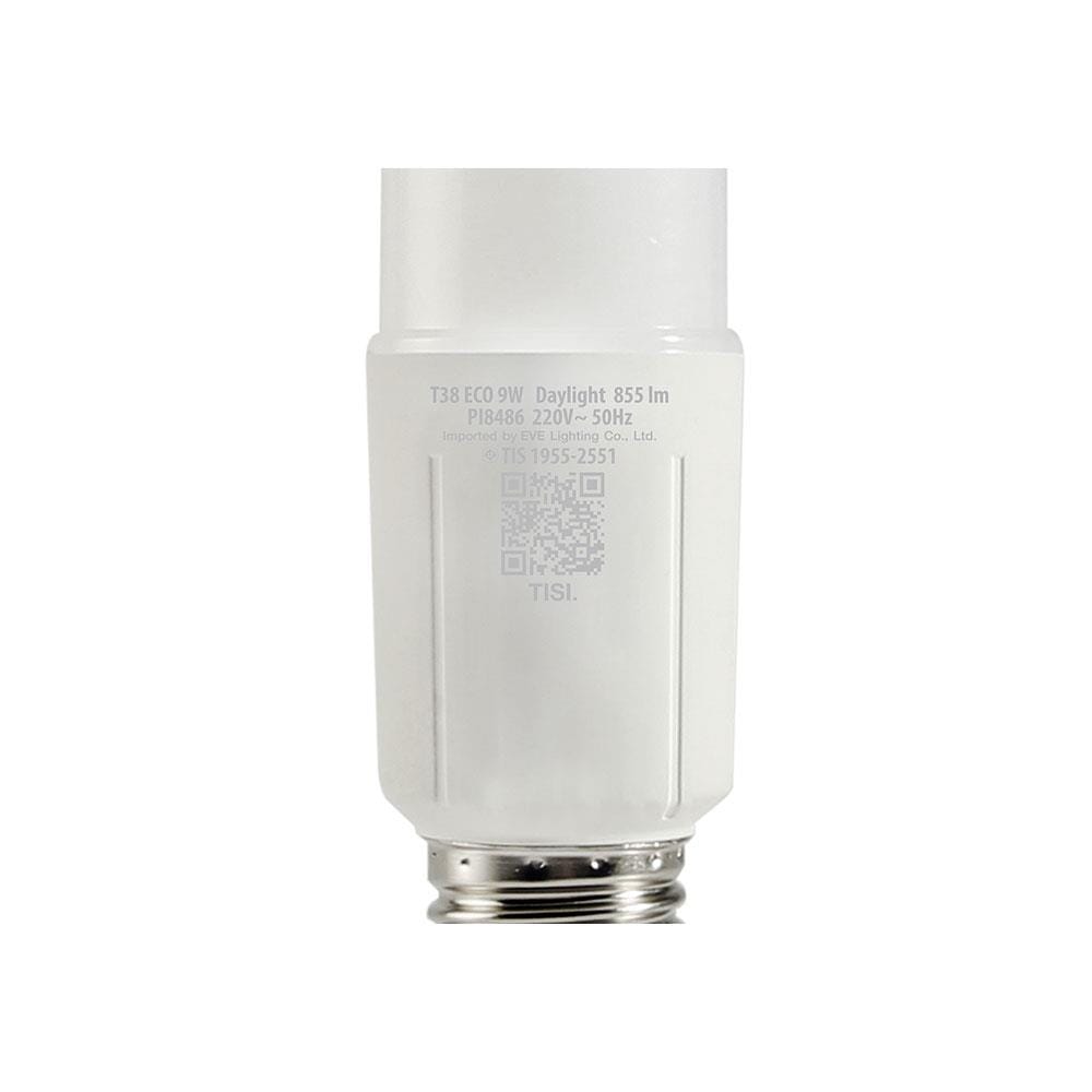 หลอด LED EVE T38 ECO 9 วัตต์ DAYLIGHT E27