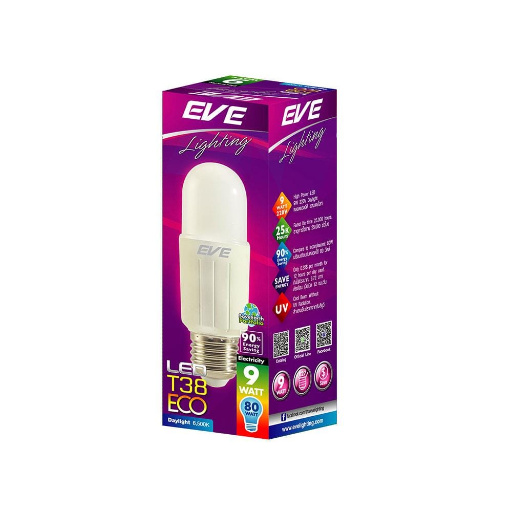 หลอด LED EVE T38 ECO 9 วัตต์ DAYLIGHT E27