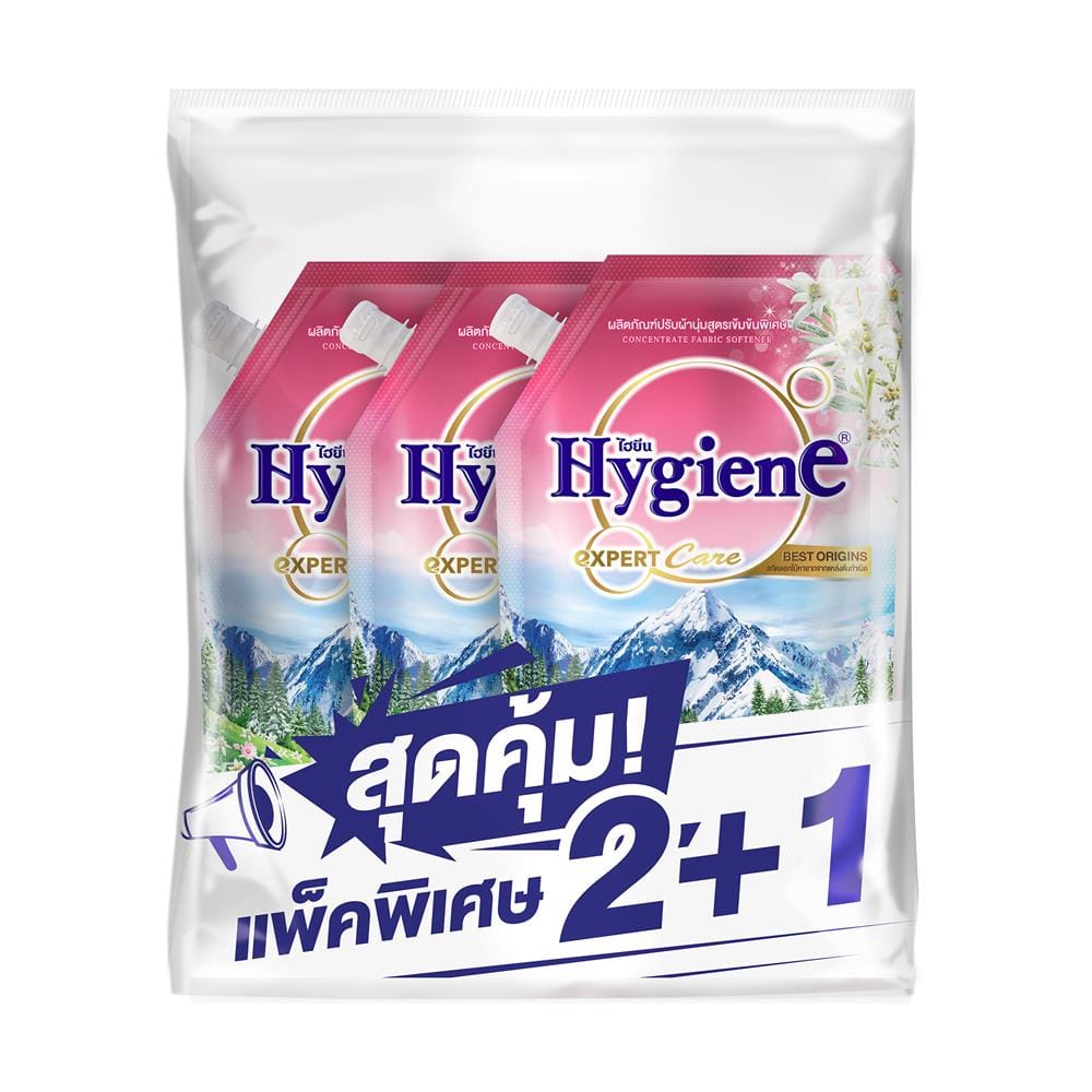 รีฟิลปรับผ้านุ่ม HYGIENE BEST ORIGINS EDELWEISS 490 มล. (แพ็ก 2แถม1)