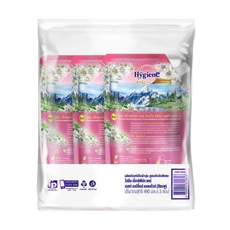 รีฟิลปรับผ้านุ่ม HYGIENE BEST ORIGINS EDELWEISS 490 มล. (แพ็ก 2แถม1)_1