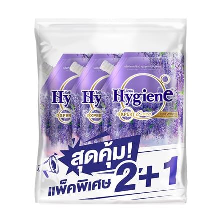 รีฟิลปรับผ้านุ่ม HYGIENE BEST ORIGINS WISTERIA 490 มล. (แพ็ก 2แถม1)_0
