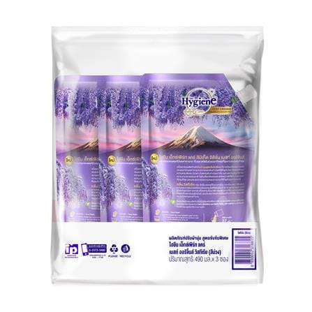 รีฟิลปรับผ้านุ่ม HYGIENE BEST ORIGINS WISTERIA 490 มล. (แพ็ก 2แถม1)_1