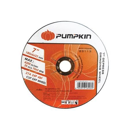 แผ่นไฟเบอร์เจียรเหล็กสีดำหนา PUMPKIN PTT-7DAB 7 นิ้ว สีดำ_0