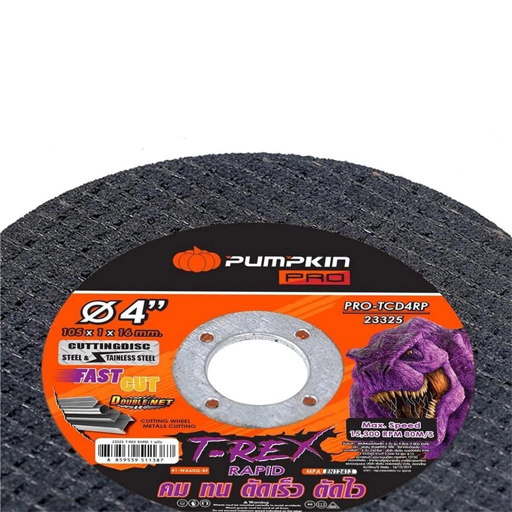 ใบตัด PUMPKIN T-REX RAPID 23325 4 นิ้ว x 1 มม. สีดำ
