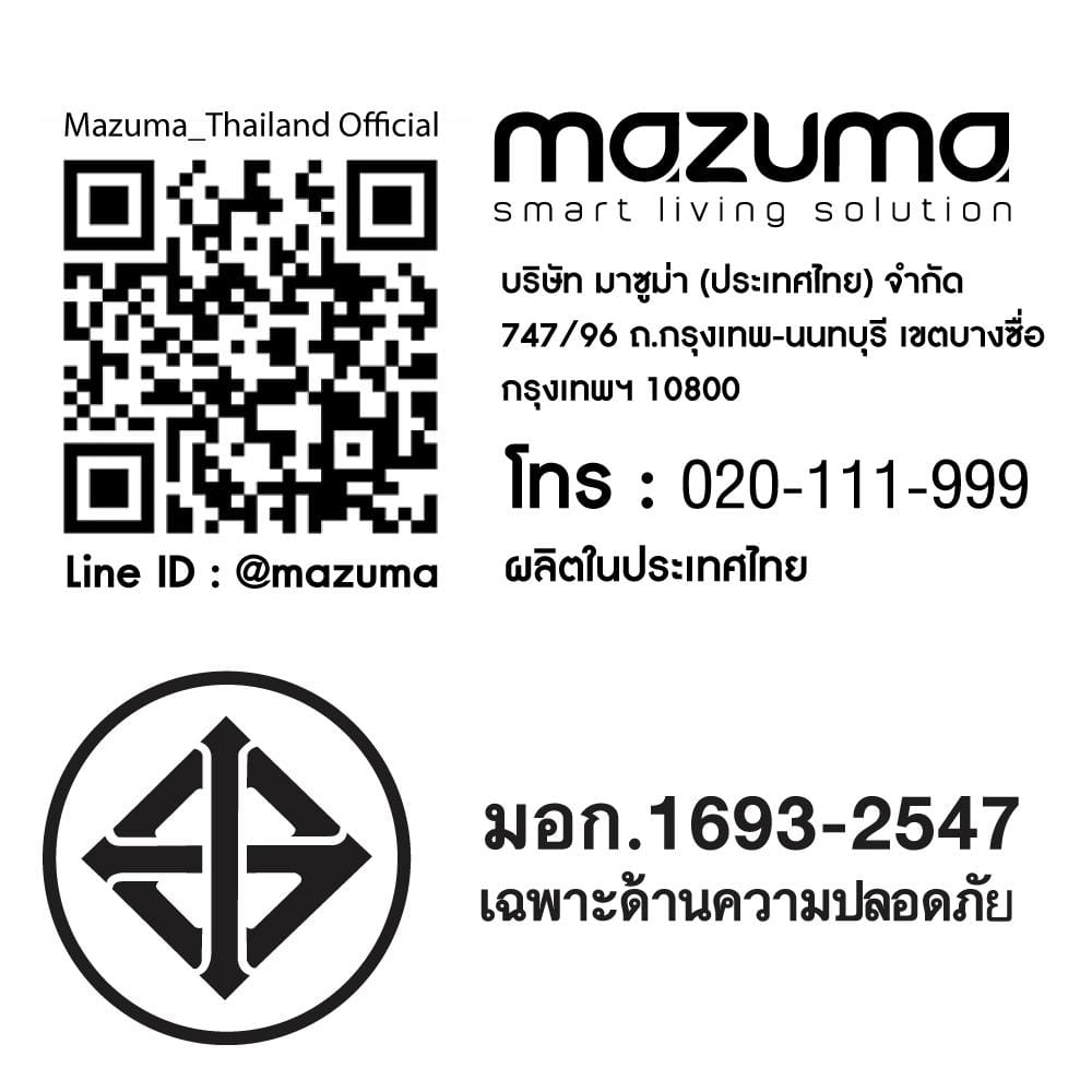 เครื่องทำน้ำอุ่น MAZUMA MIRACLE BLUE 4500 วัตต์ สีนํ้าเงิน