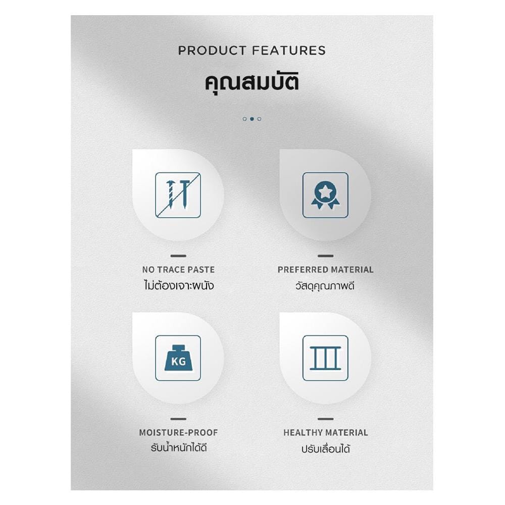 ที่เก็บอุปกรณ์ทำความสะอาดติดผนัง ACCO ABCD8 สีขาว/เทา
