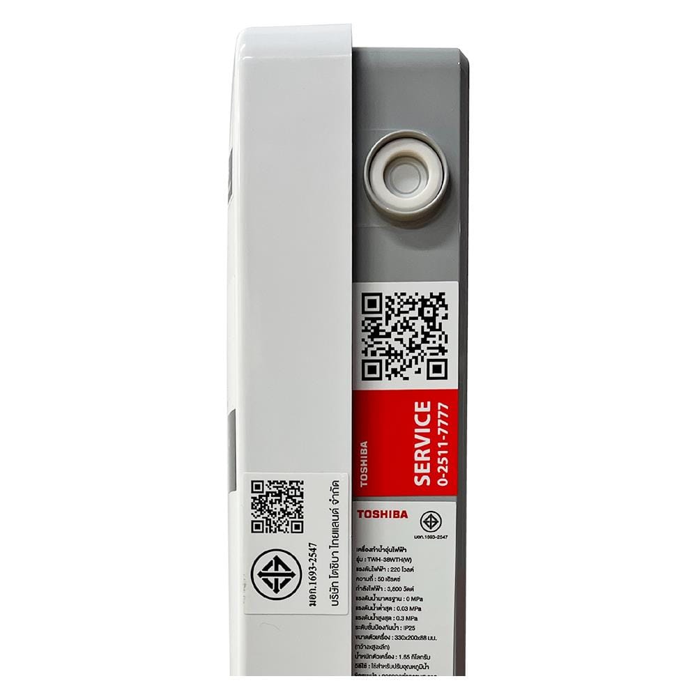 เครื่องทำน้ำอุ่น TOSHIBA TWH-38WTH 3800 วัตต์ สีขาว