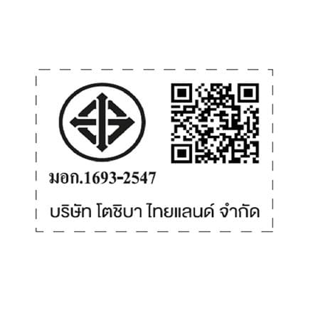 เครื่องทำน้ำอุ่น TOSHIBA TWH-38WTH 3800 วัตต์ สีขาว_8