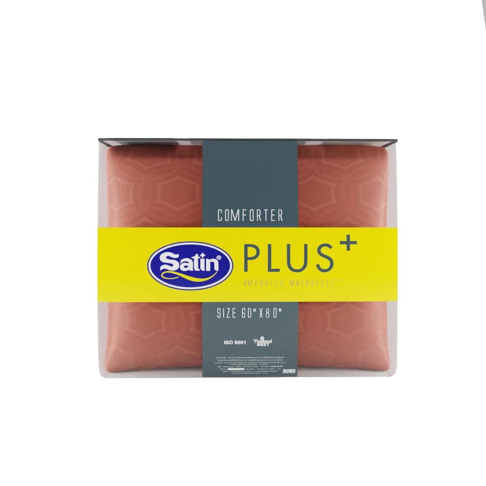 ชุดผ้าปูที่นอน 3.5 ฟุต 4 ชิ้น SATIN PLUS LUCKY ME LK015