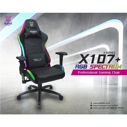 เก้าอี้เกมมิ่ง NUBWO NBCH-X107 PLUS สีดำ_3