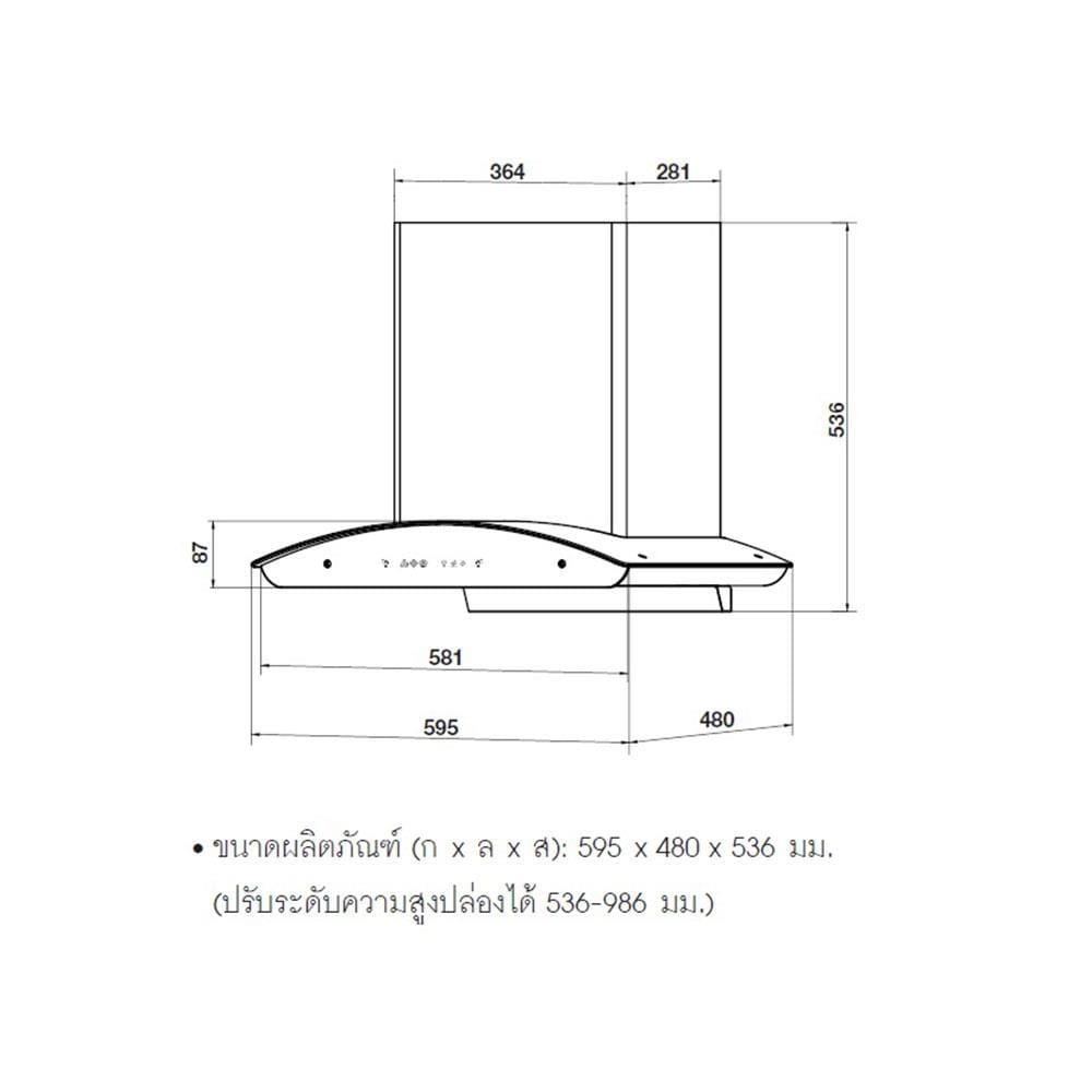 เครื่องดูดควันกระโจม HAFELE 495.38.319