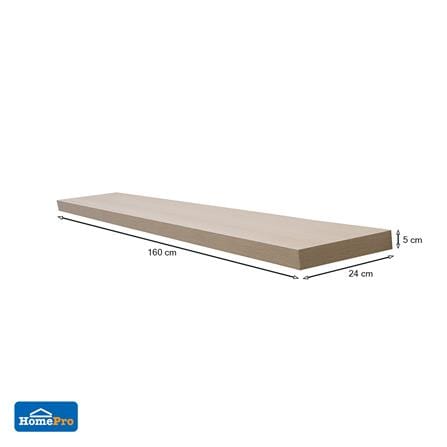 แผ่นชั้นไม้ซ่อนขา STACKO 160x24x5 ซม. สีแซนด์โอ๊ค_5