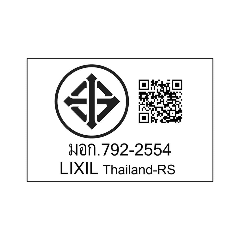 สุขภัณฑ์ 2 ชิ้น AMERICAN STANDARD 2625SC-WT-0 3/4.5L สีขาว