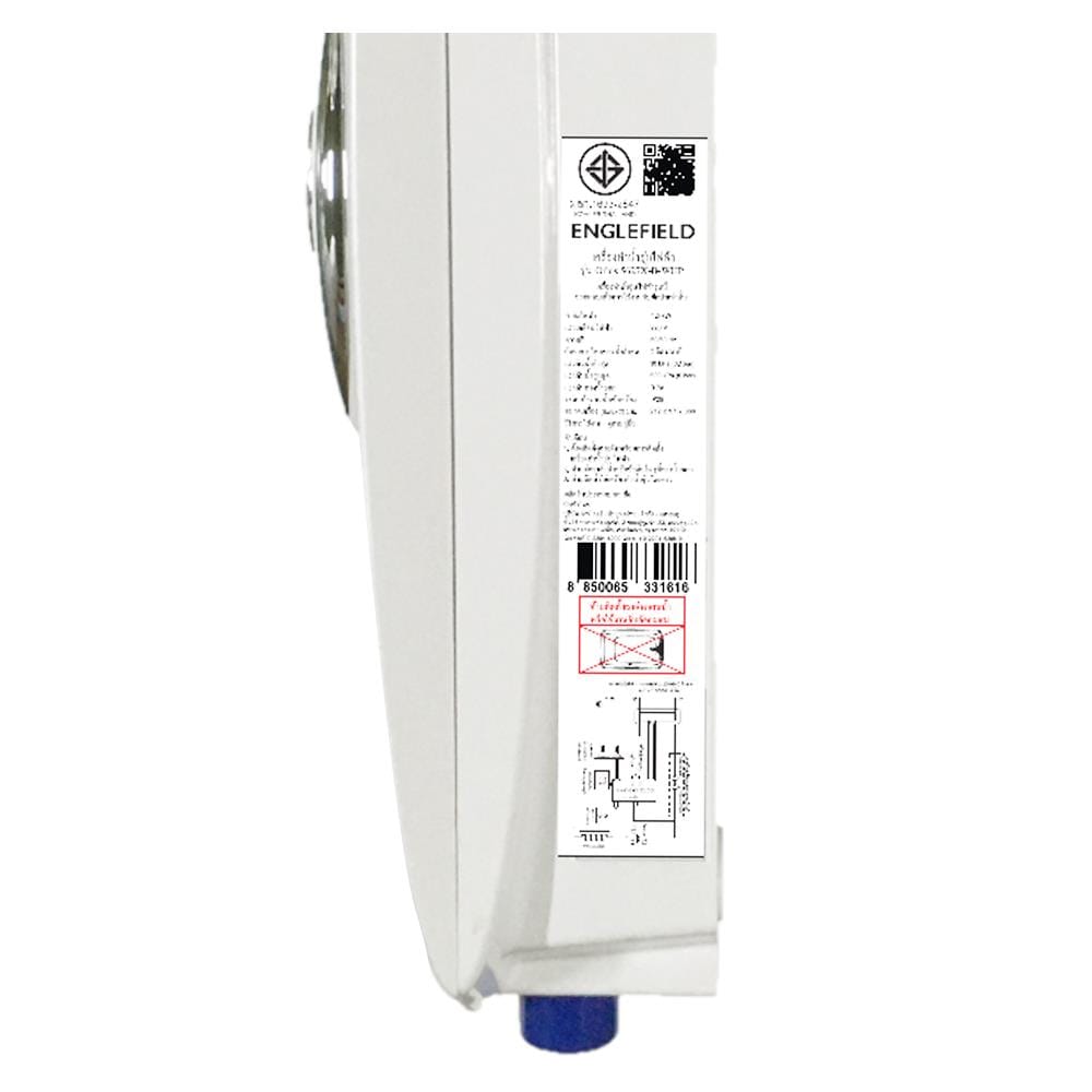เครื่องทำน้ำอุ่น ENGLEFIELD K-5627X-B-WH 4,500 วัตต์ สีขาวมุก