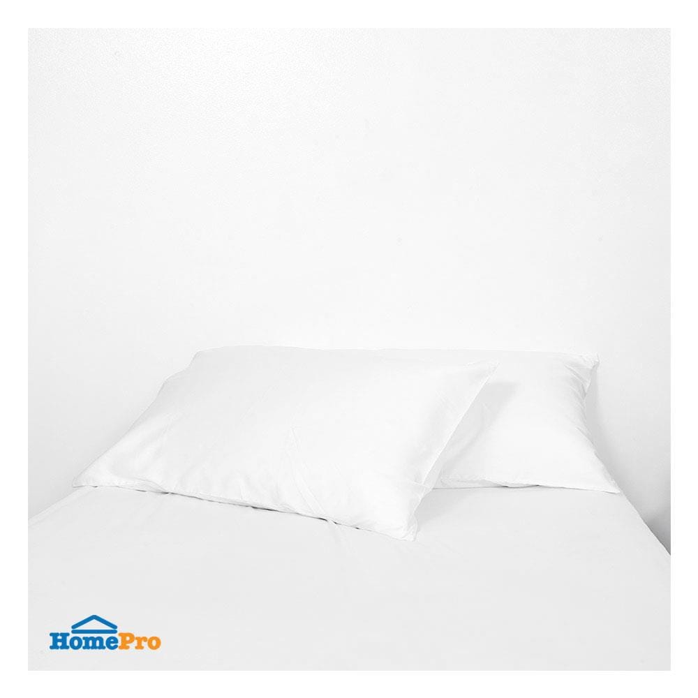 ปลอกหมอนหนุน HOME LIVING STYLE COTTON SATEEN สีขาว แพ็ก 2 ชิ้น