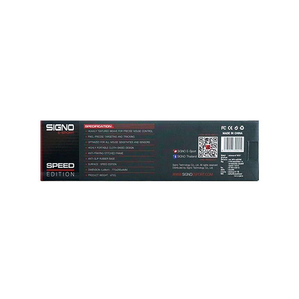 แผ่นรองเมาส์ SIGNO MT-328 สีดำ