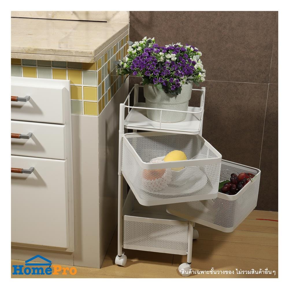 ชั้นวางของ 3 ชั้น มีล้อ KECH SPACE SAVER สีขาว